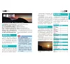 https://im1.book.com.tw/image/getImage?i=https://www.books.com.tw/img/001/101/75/0011017503_b_02.jpg&v=67e134fdk&w=655&h=609