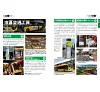 https://im1.book.com.tw/image/getImage?i=https://www.books.com.tw/img/001/101/75/0011017503_b_04.jpg&v=67e134fek&w=655&h=609