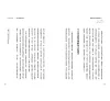 https://im1.book.com.tw/image/getImage?i=https://www.books.com.tw/img/001/101/76/0011017683_b_02.jpg&v=67e67b1fk&w=655&h=609