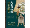 https://im1.book.com.tw/image/getImage?i=https://www.books.com.tw/img/001/101/77/0011017735_b_02.jpg&v=67e1345bk&w=655&h=609