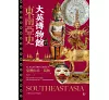 https://im1.book.com.tw/image/getImage?i=https://www.books.com.tw/img/001/101/77/0011017735_b_04.jpg&v=67e1345dk&w=655&h=609