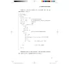 https://im1.book.com.tw/image/getImage?i=https://www.books.com.tw/img/001/101/82/0011018271_b_02.jpg&v=67ea7d5ek&w=655&h=609