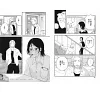 https://im1.book.com.tw/image/getImage?i=https://www.books.com.tw/img/001/101/93/0011019324_b_20.jpg&v=67ff94d4k&w=655&h=609