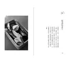 https://im1.book.com.tw/image/getImage?i=https://www.books.com.tw/img/001/101/94/0011019495_b_04.jpg&v=6800e6cdk&w=655&h=609
