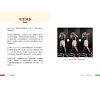https://im1.book.com.tw/image/getImage?i=https://www.books.com.tw/img/001/102/03/0011020333_b_04.jpg&v=68120a7ck&w=655&h=609