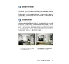 https://im1.book.com.tw/image/getImage?i=https://www.books.com.tw/img/001/102/04/0011020404_b_06.jpg&v=682b177ak&w=655&h=609