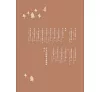 https://im1.book.com.tw/image/getImage?i=https://www.books.com.tw/img/001/102/20/0011022025_bi_02.jpg&v=683d8b76k&w=655&h=609
