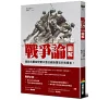https://im1.book.com.tw/image/getImage?i=https://www.books.com.tw/img/001/102/23/0011022356_bc_02.jpg&v=6847b601k&w=655&h=609