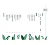 https://im1.book.com.tw/image/getImage?i=https://www.books.com.tw/img/001/102/28/0011022866_bi_02.jpg&v=683d8c05k&w=655&h=609