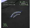https://im1.book.com.tw/image/getImage?i=https://www.books.com.tw/img/002/024/09/0020240922_b_04.jpg&v=67aeb35ek&w=655&h=609