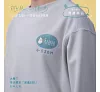 https://im1.book.com.tw/image/getImage?i=https://www.books.com.tw/img/002/024/09/0020240927_b_02.jpg&v=67aeb35fk&w=655&h=609