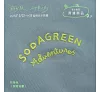 https://im1.book.com.tw/image/getImage?i=https://www.books.com.tw/img/002/024/09/0020240930_b_04.jpg&v=67aeb360k&w=655&h=609