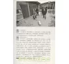 https://im1.book.com.tw/image/getImage?i=https://www.books.com.tw/img/CN1/015/84/CN10158409_b_02.jpg&v=4c23a735k&w=655&h=609