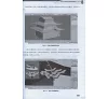 https://im1.book.com.tw/image/getImage?i=https://www.books.com.tw/img/CN1/111/26/CN11112606_b_06.jpg&v=5493fe55k&w=655&h=609