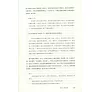 https://im1.book.com.tw/image/getImage?i=https://www.books.com.tw/img/CN1/143/95/CN11439572_b_04.jpg&v=5c3cf3a9k&w=655&h=609