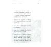 https://im1.book.com.tw/image/getImage?i=https://www.books.com.tw/img/CN1/144/36/CN11443658_b_10.jpg&v=5979b2a0k&w=655&h=609
