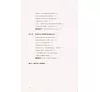 https://im1.book.com.tw/image/getImage?i=https://www.books.com.tw/img/CN1/170/04/CN11700463_bi_04.jpg&v=65e845b1k&w=655&h=609