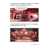 https://im1.book.com.tw/image/getImage?i=https://www.books.com.tw/img/CN1/338/36/CN13383624_b_04.jpg&v=67d88965k&w=655&h=609