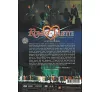 https://im1.book.com.tw/image/getImage?i=https://www.books.com.tw/img/D02/003/18/D020031808_b_02.jpg&v=6773add8k&w=655&h=609