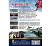 https://im1.book.com.tw/image/getImage?i=https://www.books.com.tw/img/D02/007/22/D020072204_b_02.jpg&v=5d803e21k&w=655&h=609