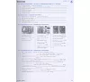 https://im1.book.com.tw/image/getImage?i=https://www.books.com.tw/img/F01/327/77/F013277793_b_14.jpg&v=54fd768ek&w=655&h=609