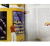 https://im1.book.com.tw/image/getImage?i=https://www.books.com.tw/img/F03/013/68/F030136835_b_18.jpg&v=63bbb46ck&w=655&h=609