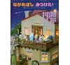 https://im1.book.com.tw/image/getImage?i=https://www.books.com.tw/img/J03/010/90/J030109032_b_28.jpg&v=62f36c91k&w=655&h=609