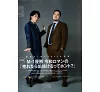 https://im1.book.com.tw/image/getImage?i=https://www.books.com.tw/img/J03/012/13/J030121349_b_86.jpg&v=65e6e65ck&w=655&h=609