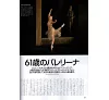 https://im1.book.com.tw/image/getImage?i=https://www.books.com.tw/img/J03/012/55/J030125571_b_134.jpg&v=66e2a6e9k&w=655&h=609