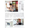 https://im1.book.com.tw/image/getImage?i=https://www.books.com.tw/img/J03/012/64/J030126488_b_116.jpg&v=672b2945k&w=655&h=609