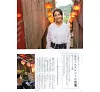 https://im1.book.com.tw/image/getImage?i=https://www.books.com.tw/img/J03/012/64/J030126488_b_20.jpg&v=672b2944k&w=655&h=609