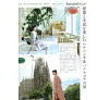 https://im1.book.com.tw/image/getImage?i=https://www.books.com.tw/img/J03/012/64/J030126488_b_56.jpg&v=672b2943k&w=655&h=609