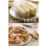 https://im1.book.com.tw/image/getImage?i=https://www.books.com.tw/img/J03/012/72/J030127226_b_20.jpg&v=674989e2k&w=655&h=609