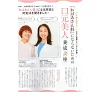 https://im1.book.com.tw/image/getImage?i=https://www.books.com.tw/img/J03/012/72/J030127226_b_50.jpg&v=674989e1k&w=655&h=609