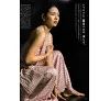 https://im1.book.com.tw/image/getImage?i=https://www.books.com.tw/img/J03/012/73/J030127326_b_108.jpg&v=674d7e37k&w=655&h=609