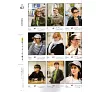 https://im1.book.com.tw/image/getImage?i=https://www.books.com.tw/img/J03/012/78/J030127855_b_108.jpg&v=67692dbbk&w=655&h=609