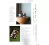 https://im1.book.com.tw/image/getImage?i=https://www.books.com.tw/img/J03/012/84/J030128474_b_60.jpg&v=67a6ddd3k&w=655&h=609