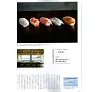 https://im1.book.com.tw/image/getImage?i=https://www.books.com.tw/img/J03/012/84/J030128476_b_36.jpg&v=67a9b996k&w=655&h=609