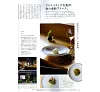 https://im1.book.com.tw/image/getImage?i=https://www.books.com.tw/img/J03/012/84/J030128476_b_82.jpg&v=67a9b995k&w=655&h=609