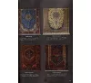 https://im1.book.com.tw/image/getImage?i=https://www.books.com.tw/img/J03/012/84/J030128491_b_92.jpg&v=677ba29ck&w=655&h=609