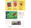 https://im1.book.com.tw/image/getImage?i=https://www.books.com.tw/img/J03/012/87/J030128710_b_22.jpg&v=67b5969ak&w=655&h=609