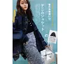 https://im1.book.com.tw/image/getImage?i=https://www.books.com.tw/img/J03/012/87/J030128723_b_122.jpg&v=67b45332k&w=655&h=609