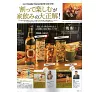 https://im1.book.com.tw/image/getImage?i=https://www.books.com.tw/img/J03/012/87/J030128776_b_48.jpg&v=67b2f3b8k&w=655&h=609