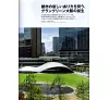 https://im1.book.com.tw/image/getImage?i=https://www.books.com.tw/img/J03/012/92/J030129266_b_24.jpg&v=67d289a7k&w=655&h=609