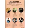 https://im1.book.com.tw/image/getImage?i=https://www.books.com.tw/img/J03/012/92/J030129266_b_82.jpg&v=67d289a5k&w=655&h=609