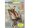 https://im1.book.com.tw/image/getImage?i=https://www.books.com.tw/img/J03/012/93/J030129365_b_50.jpg&v=67d2899ek&w=655&h=609