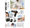 https://im1.book.com.tw/image/getImage?i=https://www.books.com.tw/img/J03/012/93/J030129365_b_64.jpg&v=67d2899dk&w=655&h=609