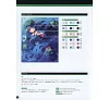 https://im1.book.com.tw/image/getImage?i=https://www.books.com.tw/img/M01/004/45/M010044559_b_20.jpg&v=55a779cdk&w=655&h=609