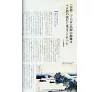 https://im1.book.com.tw/image/getImage?i=https://www.books.com.tw/img/M01/005/67/M010056746_b_10.jpg&v=581c55a4k&w=655&h=609