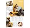 https://im1.book.com.tw/image/getImage?i=https://www.books.com.tw/img/M01/020/58/M010205811_b_28.jpg&v=67a5d306k&w=655&h=609
